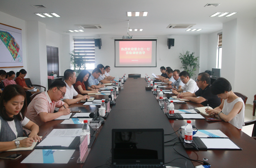 微信图片_20180907121320.png