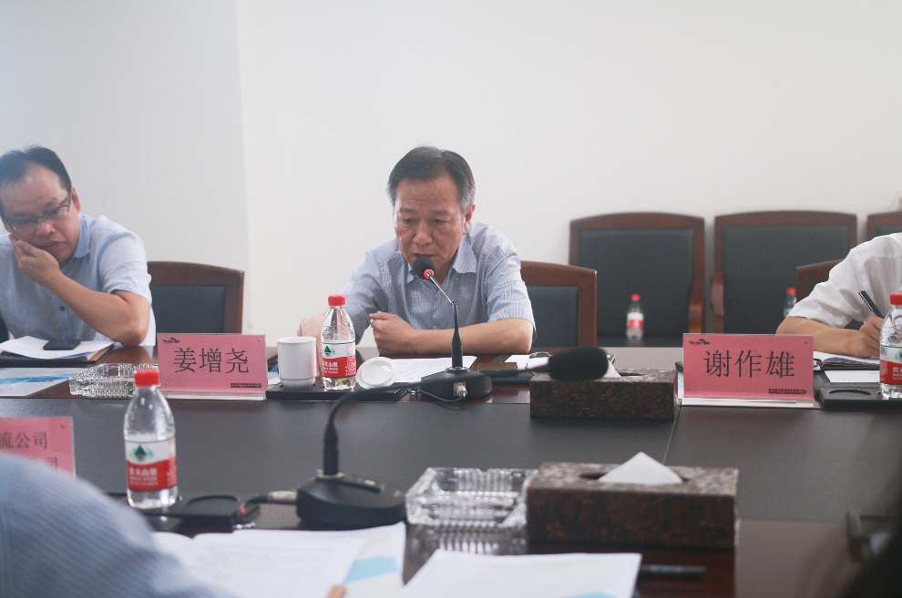 微信图片_20180907121332.png