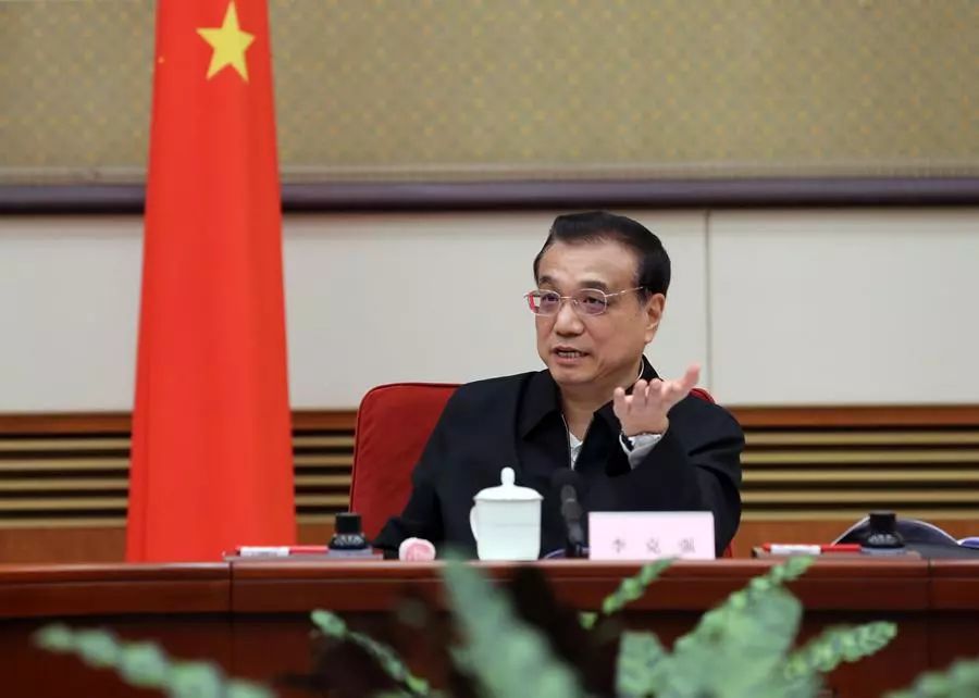 微信图片_20181204090209.jpg