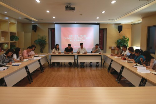 微信图片_20190923162538.jpg